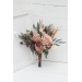  
Select bouquet: Bridesmaid bouquet 7"