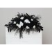  
Select arch flowers: 30"