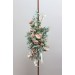  
Select arch flowers: 30"