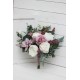Bridesmaid bouquet =68.00 USD
