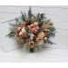  
Select bouquet: Bridal bouquet #2
