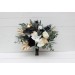  
Select bouquet: Bridesmaid bouquet