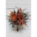  
Select bouquet: Bridesmaid bouquet
