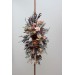  
Select arch flowers: 30"