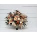  
Select bouquet: Bridal bouquet