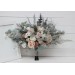  
Select bouquet: Bridal bouquet