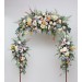  
Select arch flowers: set of 3 ( #1+#2+#2)