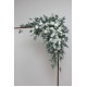 Corner for square =271.00 USD