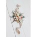  
Select boutonniere, corsage: Corsage