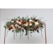  
Select arch flowers: top