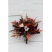  
Select bouquet: Bridesmaid bouquet