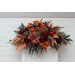  
Select arch flowers: 15"