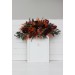  
Select arch flowers: 20"