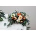  
Select arch flowers: 18"