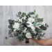  
Select bouquet: Bridal bouquet