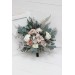  
Select bouquet: Bridesmaid bouquet