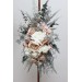  
Select arch flowers: 20"