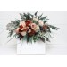  
Select arch flowers: 20"
