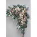  
Select arch flowers: Corner for square
Select arch flowers: Corner for pentagonal, hexagonal or octagonal
