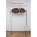 Burgundy Red & Dusty Rose Wedding Arch Flowers | Fall Wedding Pergola Arrangement