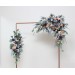  Flower arch arrangement in dusty blue beige colors.  Arbor flowers. Floral archway. Faux flowers for wedding arch. 0506