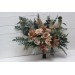 Wedding bouquets in beige brown colors. Bridal bouquet. Faux bouquet. Bridesmaid bouquet. 0507