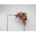 Flower Arch Arrangement in Cinnamon, Terracotta & Ivory | Faux Floral Archway for Wedding