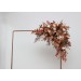 Flower Arch Arrangement in Cinnamon, Terracotta & Ivory | Faux Floral Archway for Wedding