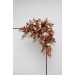 Flower Arch Arrangement in Cinnamon, Terracotta & Ivory | Faux Floral Archway for Wedding