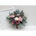 Wedding bouquets in navy blue dusty rose mauve colors. Bridal bouquet. Cascading bouquet. Faux bouquet. Bridesmaid bouquet. 5012