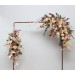 Orange, Rust & Peach Flower Arch – Warm Faux Florals for Wedding Arbor Decoration