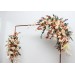Orange, Rust & Peach Flower Arch – Warm Faux Florals for Wedding Arbor Decoration