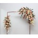 Orange, Rust & Peach Flower Arch – Warm Faux Florals for Wedding Arbor Decoration