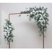  Flower arch arrangement in white colors.  Arbor flowers. Floral archway. Faux flowers for wedding arch. 5021