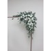  Flower arch arrangement in white colors.  Arbor flowers. Floral archway. Faux flowers for wedding arch. 5021