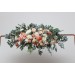 Flower arch arrangement in  blush pink white peach colors.  Arbor flowers. Floral archway. Faux flowers for wedding arch. 5035