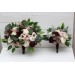 Wedding bouquets in burgundy dusty rose cream colors. Bridal bouquet. Faux bouquet. Bridesmaid bouquet. 5037