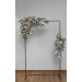 Flower arch arrangement in beige blush pink colors.  Arbor flowers. Floral archway. Faux flowers for wedding arch. 5043