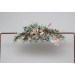 Flower arch arrangement in beige blush pink colors.  Arbor flowers. Floral archway. Faux flowers for wedding arch. 5043