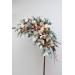 Flower arch arrangement in champagne ivory colors.  Arbor flowers. Floral archway. Faux flowers for wedding arch. 5044