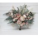 Wedding bouquets in beige blush pink colors. Bridal bouquet. Faux bouquet. Bridesmaid bouquet. 5043