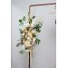  Flower arch arrangement in cream ivory champagne colors.  Arbor flowers. Floral archway. Faux flowers for wedding arch. 5049