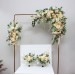 Wedding Bouquets in Cream, Ivory & Champagne | Faux Bridal & Bridesmaid Bouquets