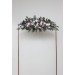  Flower arch arrangement in lilac white mauve colors.  Arbor flowers. Floral archway. Faux flowers for wedding arch. 5059-2