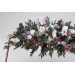  Flower arch arrangement in lilac white mauve colors.  Arbor flowers. Floral archway. Faux flowers for wedding arch. 5059-2