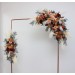 Pampas grass. Rust burgundy floral arch arrangement . Arbor flowers. Floral archway. Faux flowers for wedding arch. 5060-8