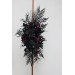 Halloween Wedding Flower Arch Arrangement in Black & Deep Purple | Faux Floral Archway for Gothic Wedding