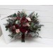 Wedding bouquets in burgundy blush pink colors. Bridal bouquet. Faux bouquet. Bridesmaid bouquet. 5080
