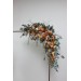 Flower arch arrangement in orange rust peach colors. Arbor flowers. Floral archway. Faux flowers for wedding arch. 0001