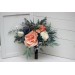 Wedding bouquets in navy blue coral ivory colors. Bridal bouquet. Faux bouquet. Bridesmaid bouquet. 5084